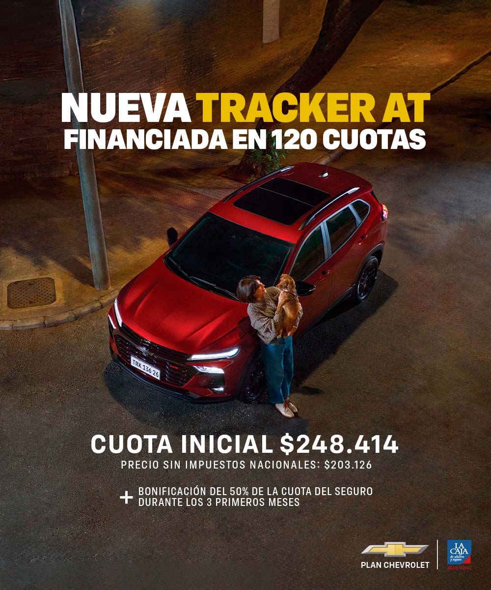 Cuota Inicial: $ 248.414